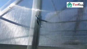 Теплица Домиком (двускатная) шириной 3 метра из поликарбоната.