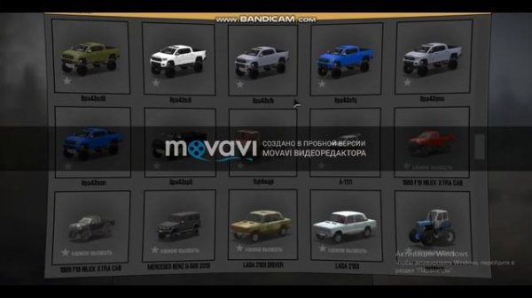 Как скачать моды на Mud runner через мастерскую Steam.