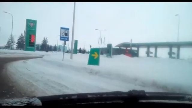 12 Проезд некоторых перекрёстков и выездов с прилегающих территорий 1