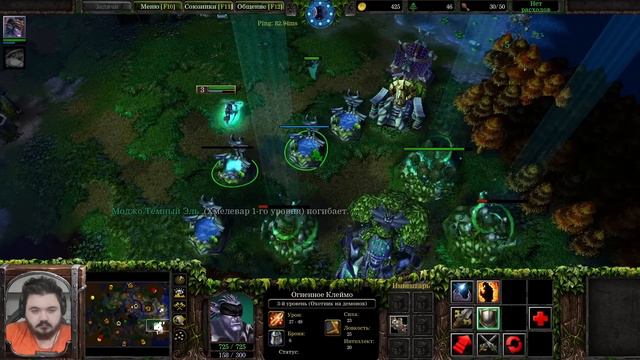 Wanderbraun против НЕКРОВАГОНОВ!!! Warcraft 3 1X1