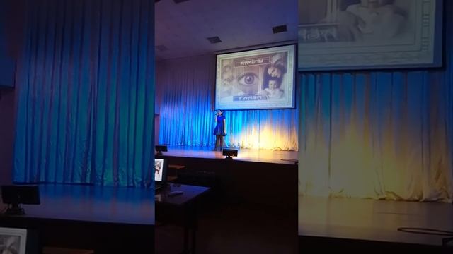 Дарианна Певчая - Мамины глаза смотреть онлайн