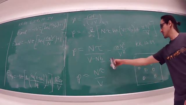 Lecture 27 van der Waals equation of state смотреть онлайн