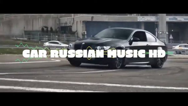 TESLYA Mercedes (SWERODO Remix)