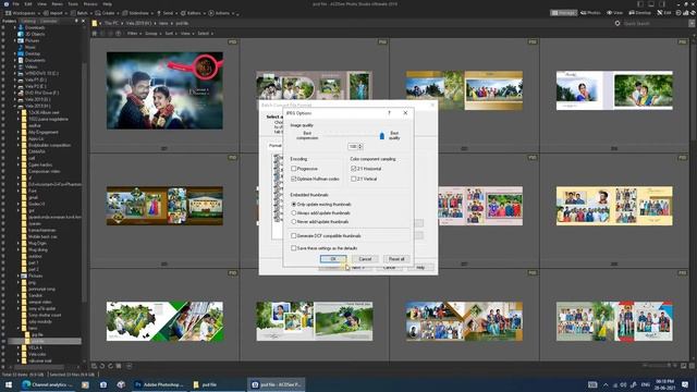 psd to jpg (conversion) in a minute (over 100 files) TAMIL смотреть онлайн