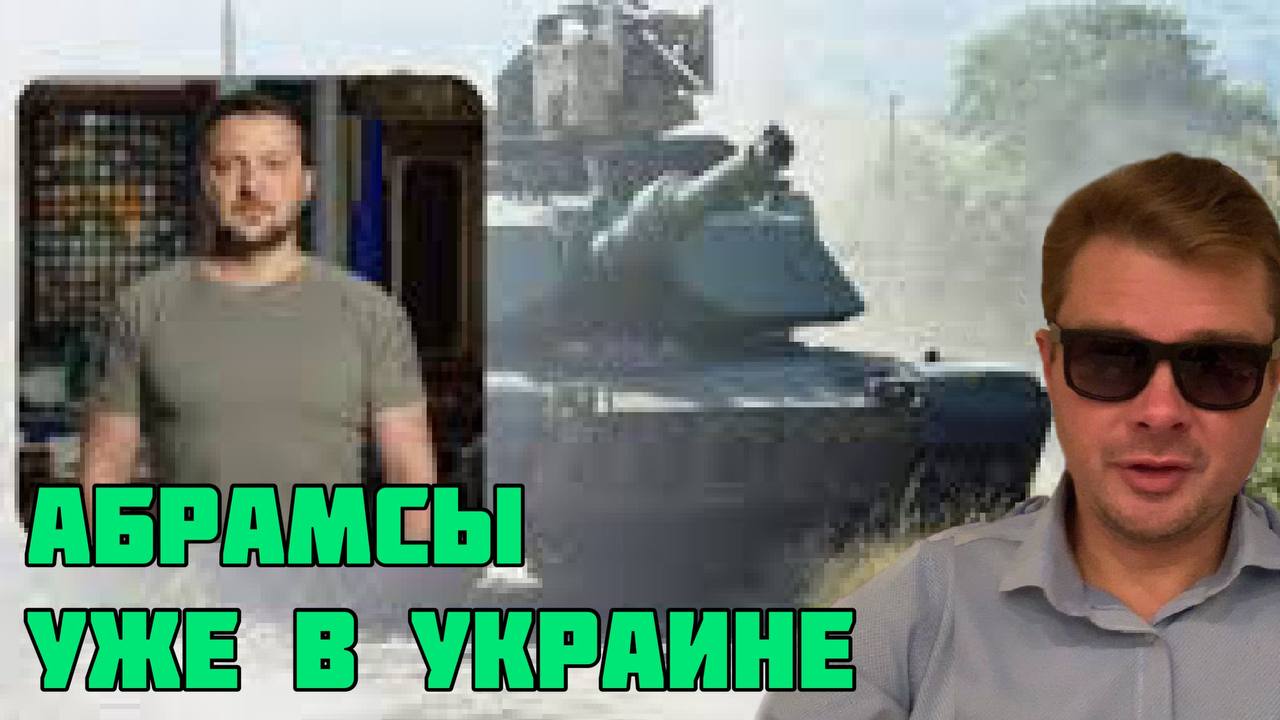 Зеленский пойдёт на второй срок. США решили ограбить Украину и свалить воевать с Китаем
