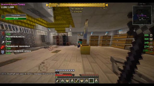 Рейды в МАЙНКРАФТ и негатив во круг них. Minecraft с другой стороны. смотреть онлайн