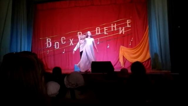 Парный танец "Фея сна" 2015 Дарина и Верон смотреть онлайн