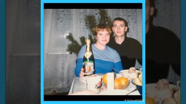 18 лет совместной жизни#берюзовая свадьба# смотреть онлайн