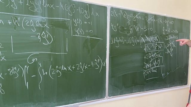Дифференциальные уравнения 27. Задача с закреплёнными и свободным концами смотреть онлайн