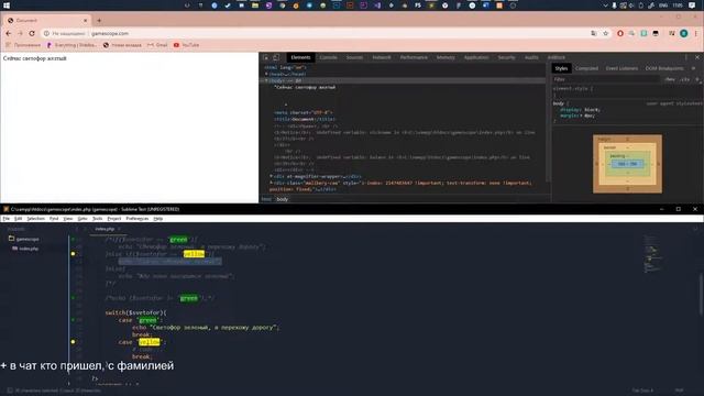 Лекция 7 смотреть онлайн