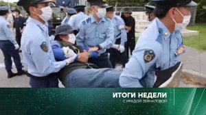 «Итоги недели» с Ирадой Зейналовой. Выпуск от 29 октября 2023 года