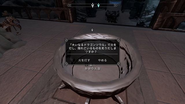 【TES5 SKYRIM クエストMODの旅 #50】Unslaad編 8【スカイリム ゲーム実況】 смотреть онлайн