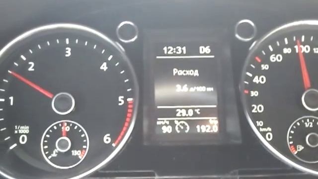 2013 VW CC 2.0 TDi DSG расход топлива смотреть онлайн