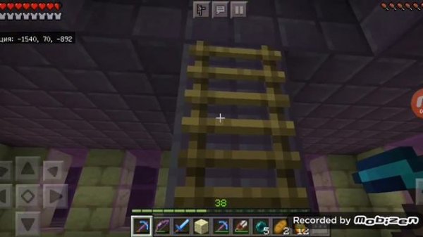 Бесконечная ферма элитр