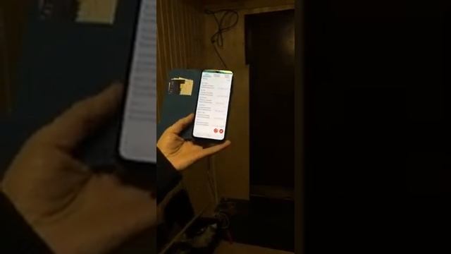 Умный дом, начало.12 января 2020 г.