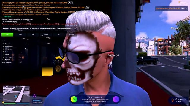 Обманули на контракт на мясо