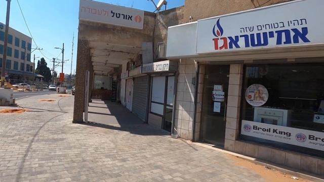 Рамла?прогулка и неспешный разговор.Часть1 смотреть онлайн
