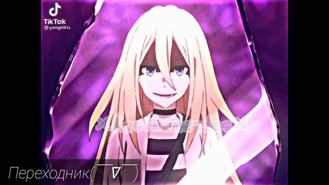 ~реакция разных фандомов на друг друга~ 6/8?Feitan Portor? смотреть онлайн