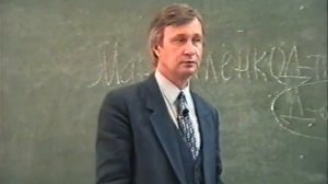 25 Волевая регуляция. Петухов В.В.