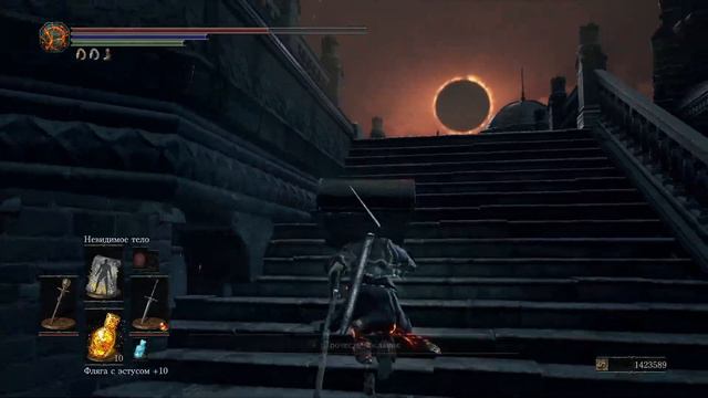 Dark Souls 3 фарм душ от 75 000 до 90 000 за забег. смотреть онлайн