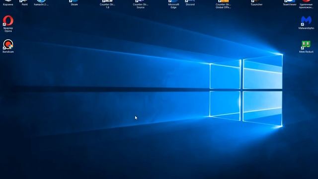 Что делать если РЕЗКО начал лагать ПК? смотреть онлайн