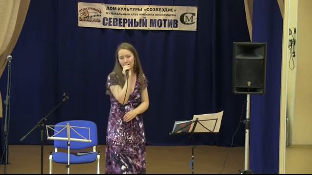 Анна Борисова - У синего моря смотреть онлайн