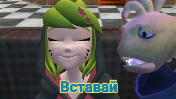 SMG4: Незванный гость... (SMG4/Перевод)