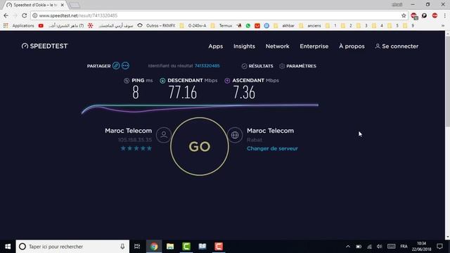 Speedtest(G-240W-A)