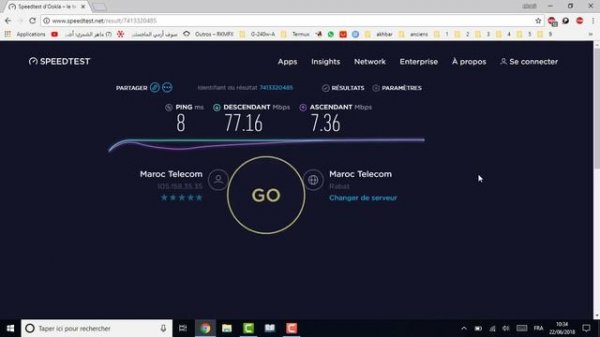 Speedtest(G-240W-A)