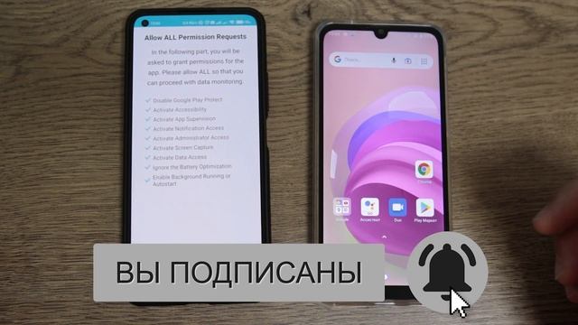 Как установить KidsGuard Pro ► удаленное управление смартфоном Android / iPhone iOs смотреть онлайн