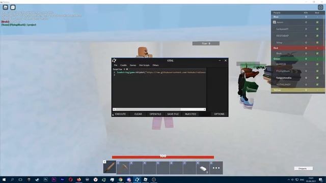 Новый Скрипт На BedWars В Roblox / New Script For BedWars On Rolox смотреть онлайн