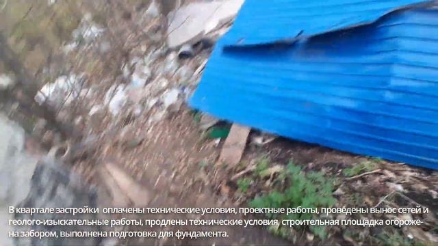 Нижний Новгород, 15-летняя стройка в центре города. Трудовая 30 смотреть онлайн