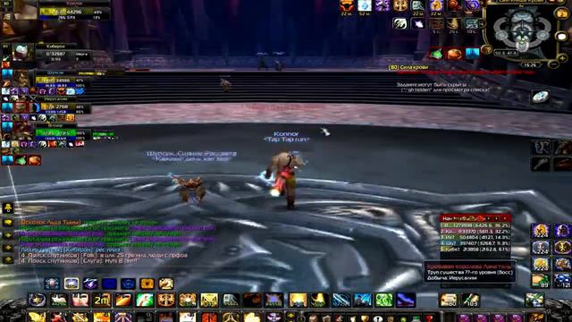 World of Warcraft - поход по Цитадели Ледяной Короны смотреть онлайн