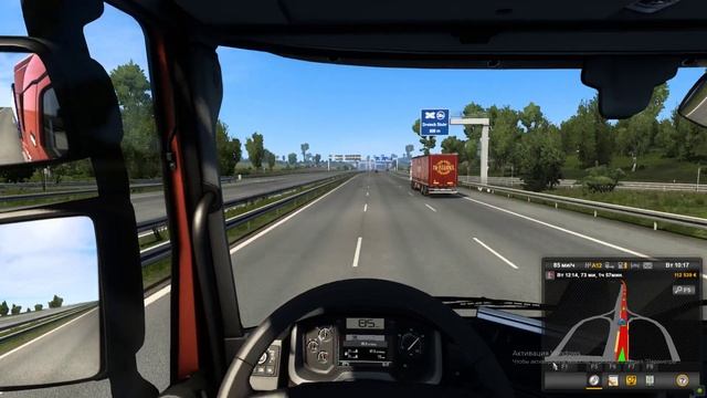 Euro Truck Simulator 2 - Выполняю заказ на Renault. Дошть туман. смотреть онлайн