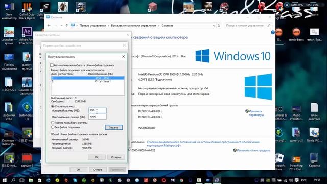 Call of Duty Black Ops 3 не запускается, Чёрный экран - РЕШЕНИЕ!!! смотреть онлайн