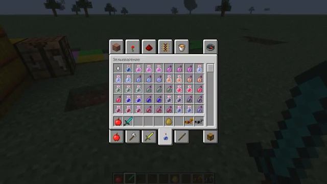 Обзор Minecraft 1.6.1 смотреть онлайн