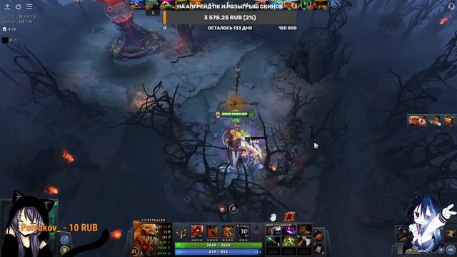 96🔴СТРИМ CS:GO Lost Ark И Dota 2 С ВЕБКОЙ🔴РАЗНОСИМ ММ🔴ОБЩАЕМСЯ🔴РОЗЫГРЫШ В ВК смотреть онлайн