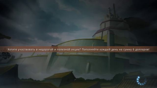 Герой битвы!! Забрался высоко очень !!! Новость от разрабов!!! смотреть онлайн