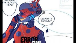 Озвучка комиксов по Андертейл||Horror×Dust||Error×ink||Dream×Cross×Nightmare||Undertale_comic