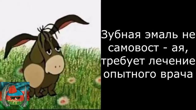 Удивительные факты о Зубах ... Зубная эмаль НЕ ВЕЧНАЯ? смотреть онлайн