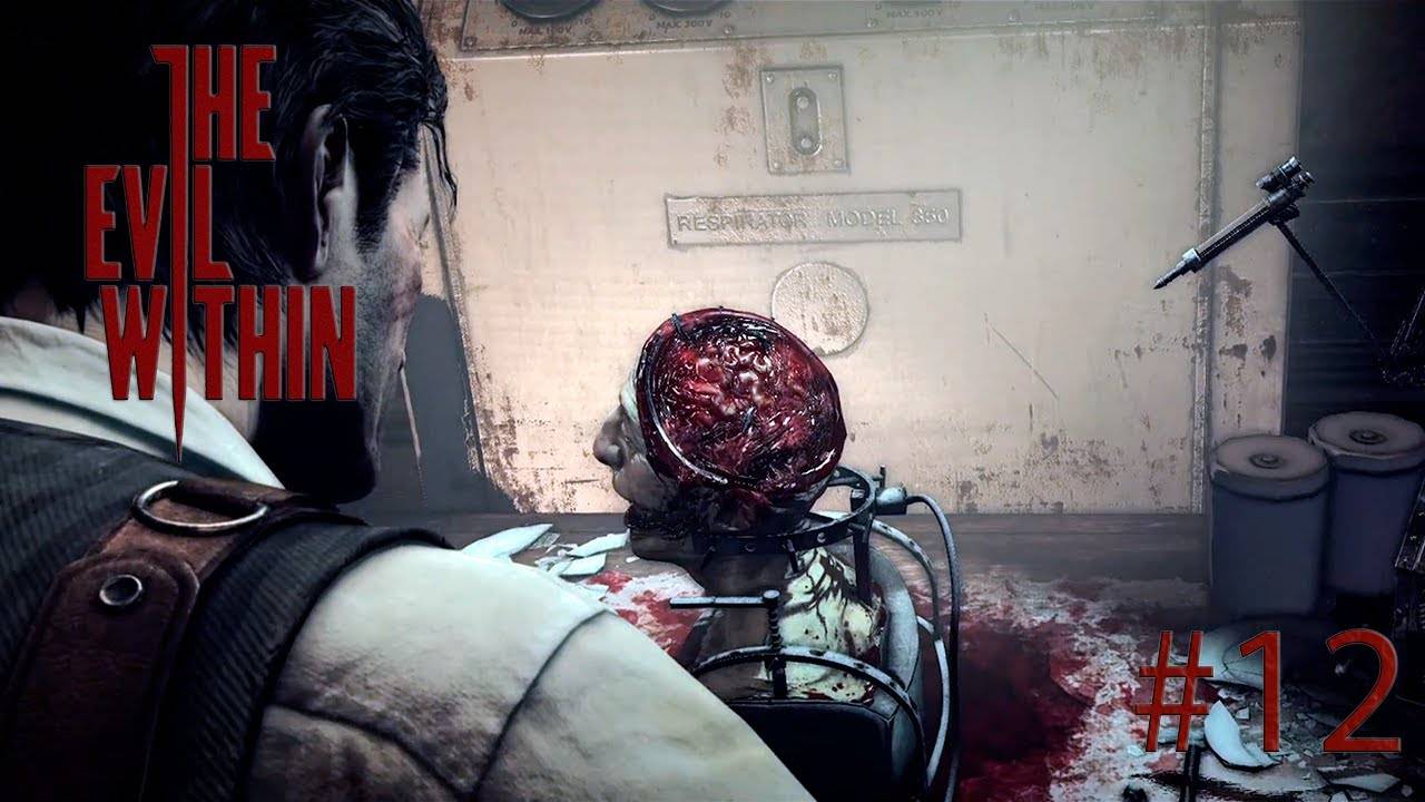 Мозговой штурм. The Evil Within#12
