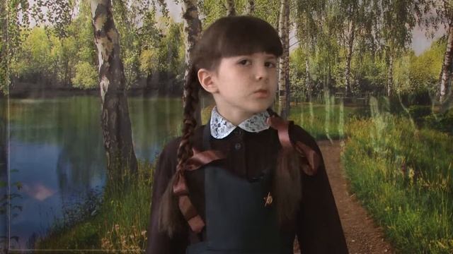"Наташа", Агния Барто смотреть онлайн