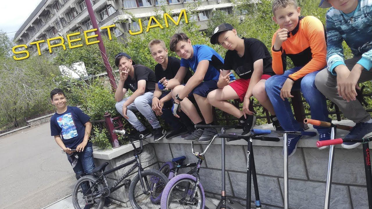 Street Jam СМОТРИТЕ ЭТО ВИДЕО В ГРУППЕ ВК!!!!! смотреть онлайн