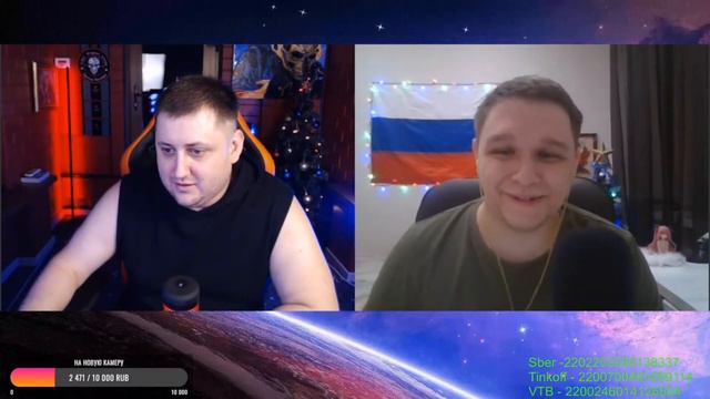 Адская Рулетка в гостях у Зерефа. смотреть онлайн