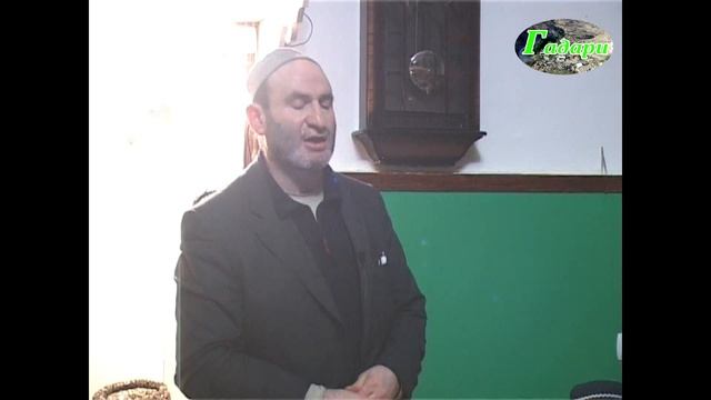 "часть 3" мавлид в 2010 г посвященный месяцу Раби-уль-авал в с. Новые Гадари смотреть онлайн
