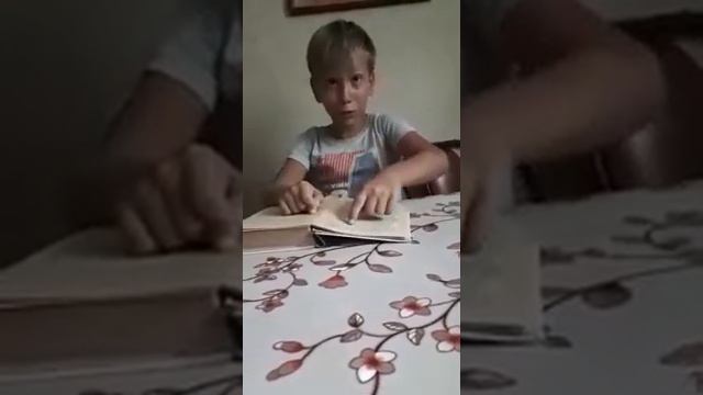 Что только не сделаешь чтоб не читать Часть 2 смотреть онлайн