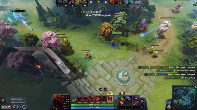 666 | DOTA 2 MONTAGE | ZXC 1000-7 смотреть онлайн