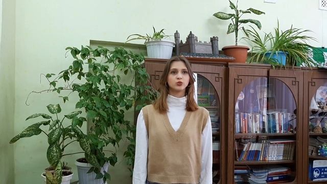 Салмина Александра смотреть онлайн