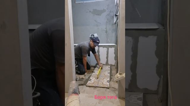 как надо класть плитка смотреть онлайн