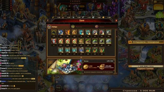 Vikings: War of Clans - Айда заценим! смотреть онлайн